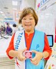 致贈本所志工玫瑰花皂，感謝志工平日辛勞及對戶政服務工作無私付出與奉獻