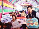 邀請民眾參與戶政業務宣導活動合影，現場氣氛溫馨熱絡