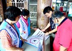 民眾熱情參與戶政法令新知有獎徵答活動，在歡樂互動中增進對戶政業務的認識