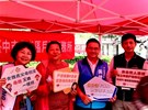 邀請黃健豪委員參加戶政業務宣導合影