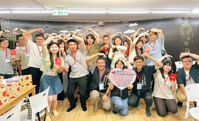 活動圓滿配對，揪愛影城再續良緣