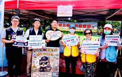 邀請本活動協辦單位參與戶政業務設攤宣導合影