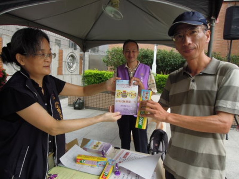 水墨人間.你我繪幸福」國稅局東山稽徵所社區宣導-11