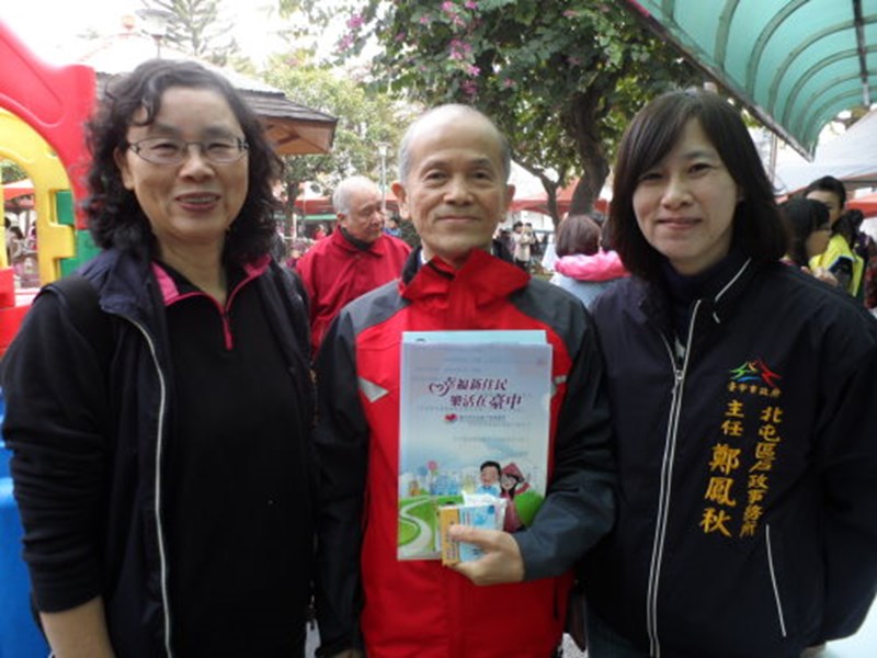 104年度東光獻愛園遊會-4