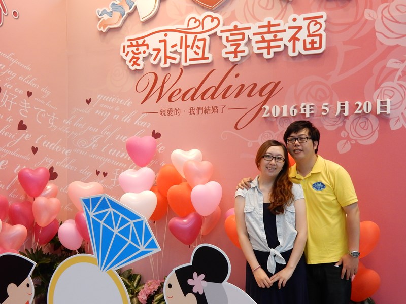 520結婚登記─就是要您(好)幸福！-4