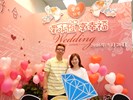 520結婚登記─就是要您(好)幸福！-6