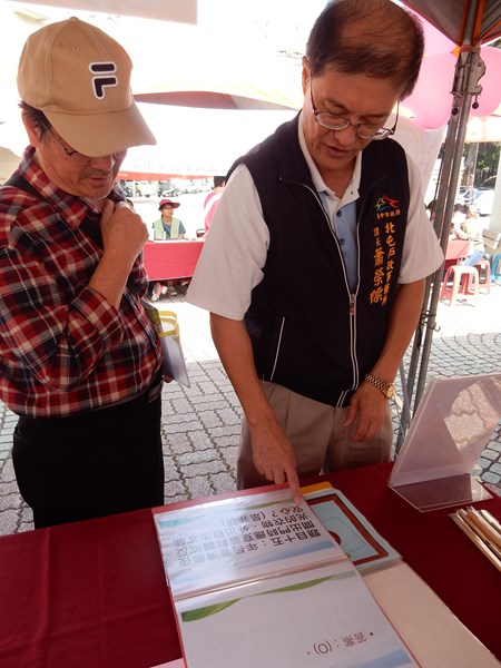 106年閃亮北屯-社區展寶FUN開懷暨社福業務宣導活動-9