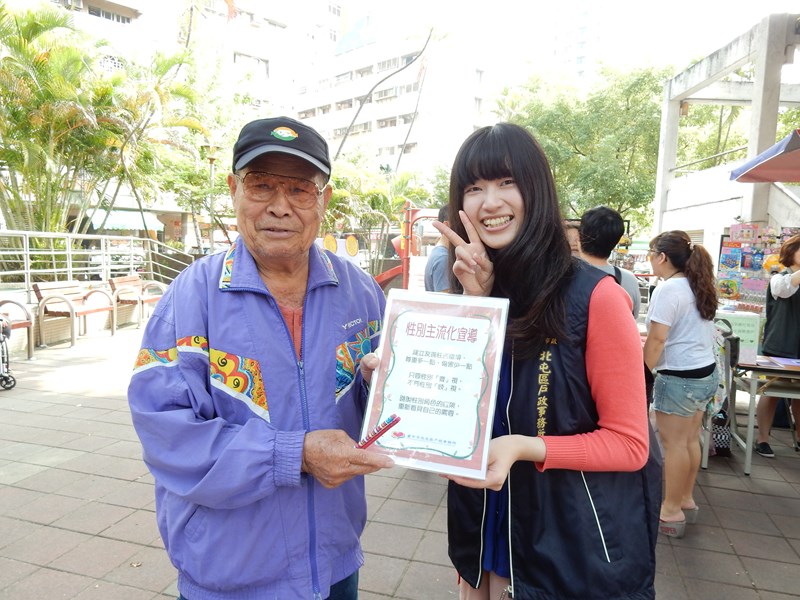 平興里「106年甜心感恩活動」-12