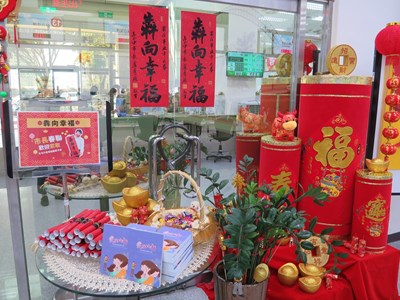現場活動場景