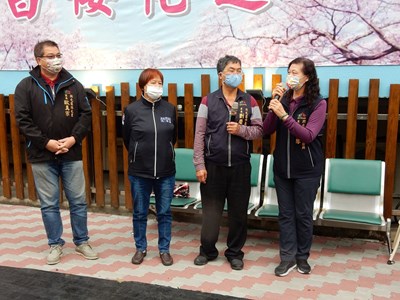 主任宣導
